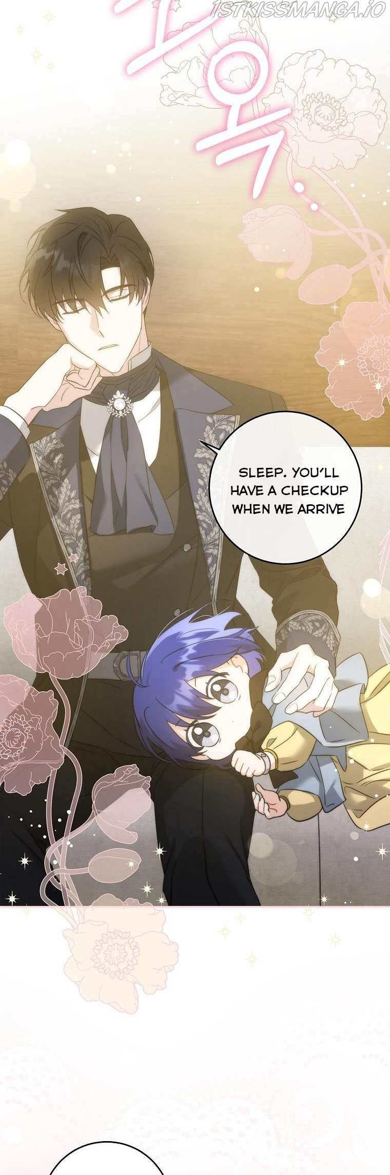 Read Please Give Me the Pacifier chapter 44 image 45 on Lezhin