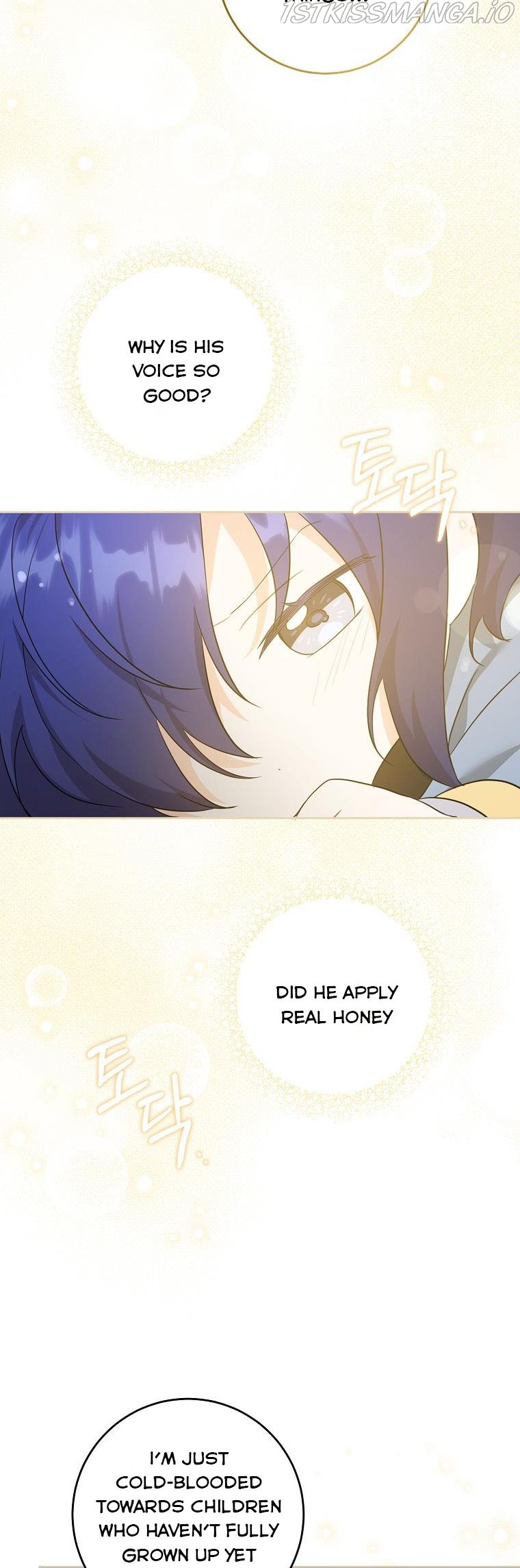 Read Please Give Me the Pacifier chapter 44 image 47 on Lezhin