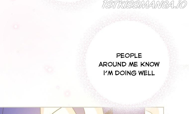 Read Please Give Me the Pacifier chapter 44 image 51 on Lezhin