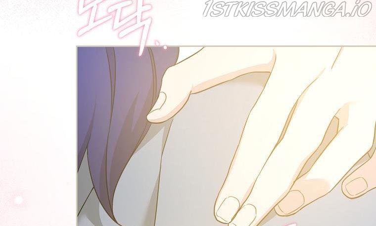 Read Please Give Me the Pacifier chapter 44 image 53 on Lezhin