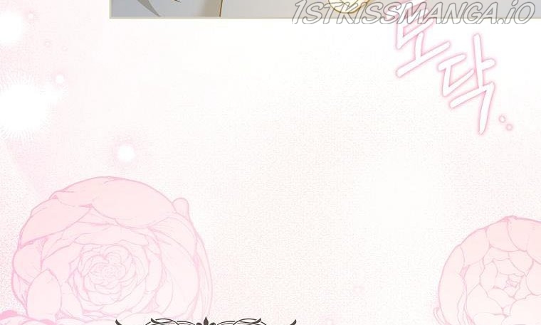 Read Please Give Me the Pacifier chapter 44 image 54 on Lezhin
