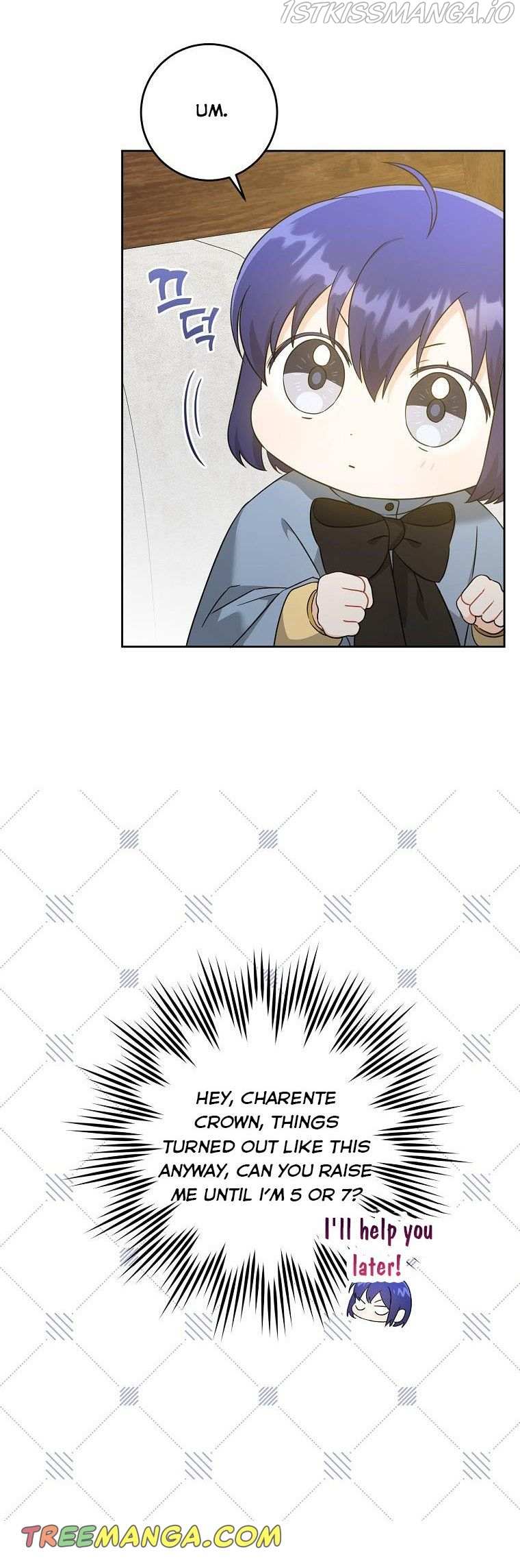 Read Please Give Me the Pacifier chapter 44 image 7 on Lezhin