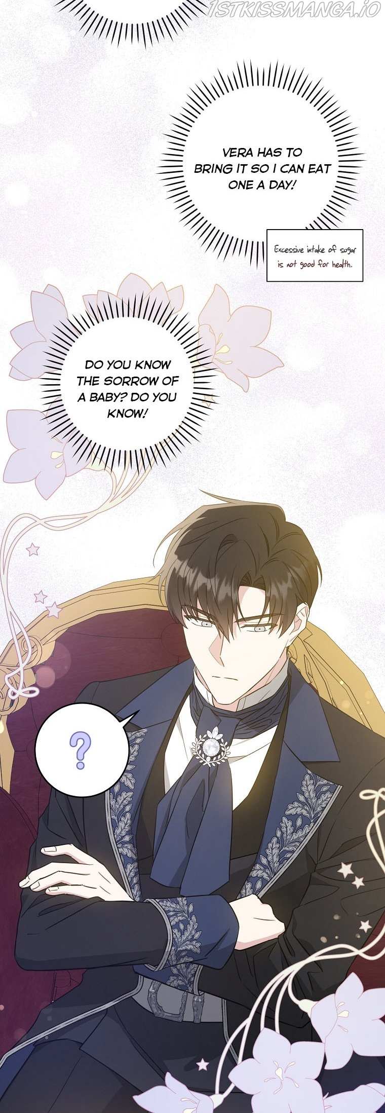 Read Please Give Me the Pacifier chapter 45 image 10 on Lezhin