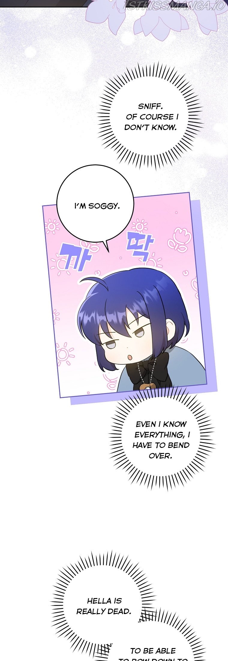 Read Please Give Me the Pacifier chapter 45 image 11 on Lezhin
