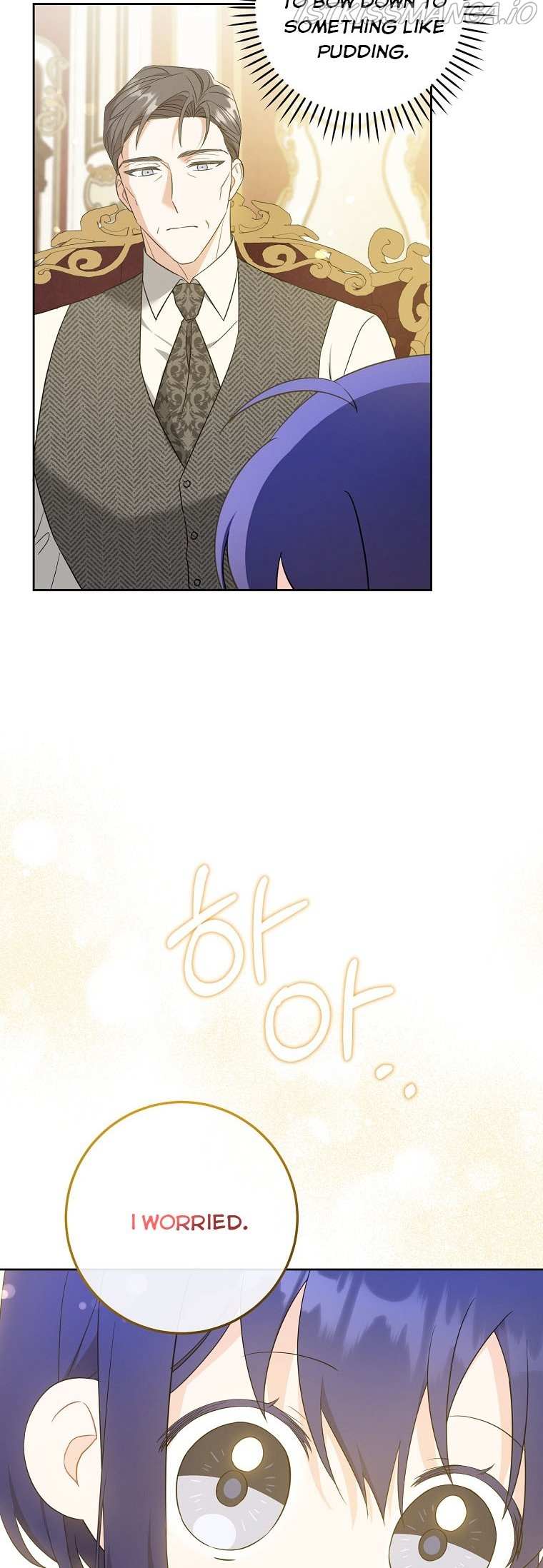 Read Please Give Me the Pacifier chapter 45 image 12 on Lezhin