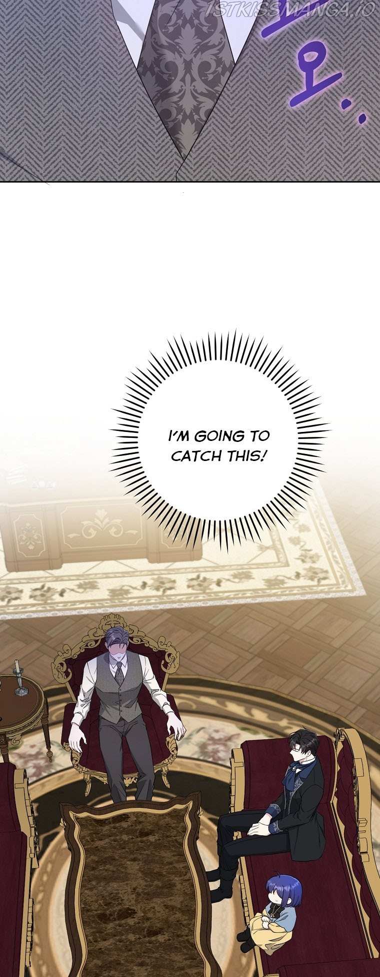 Read Please Give Me the Pacifier chapter 45 image 2 on Lezhin