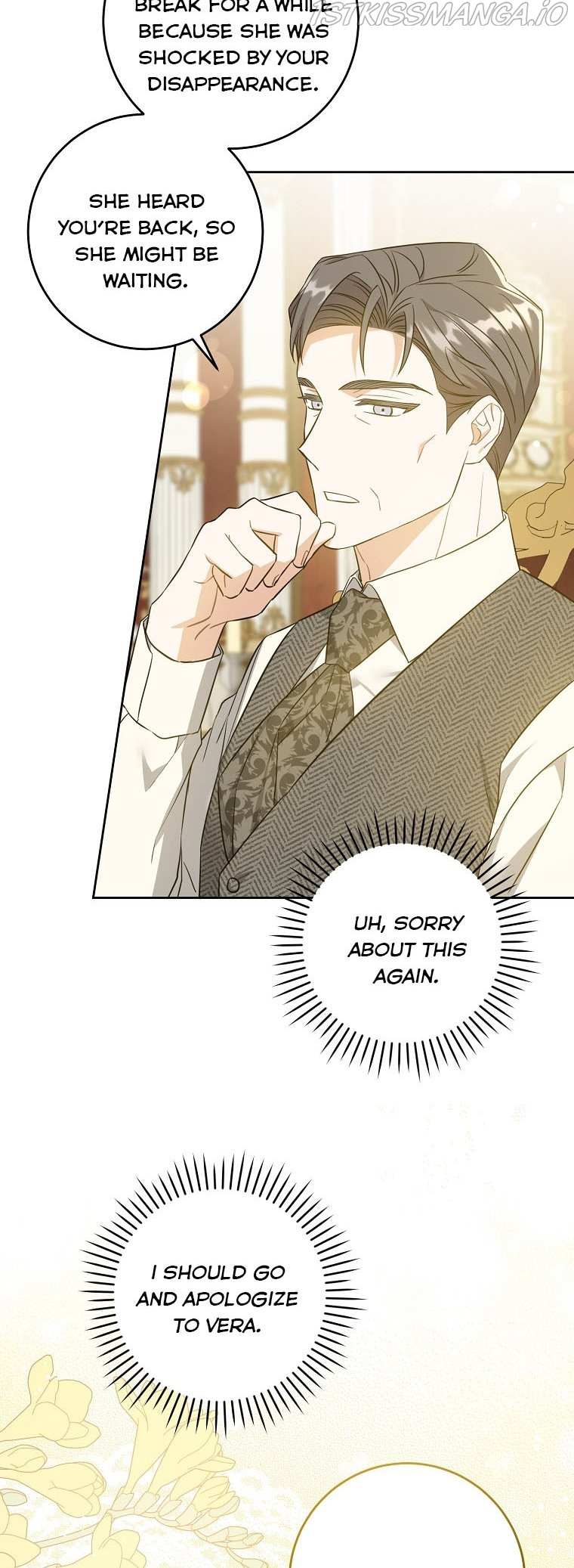 Read Please Give Me the Pacifier chapter 45 image 24 on Lezhin