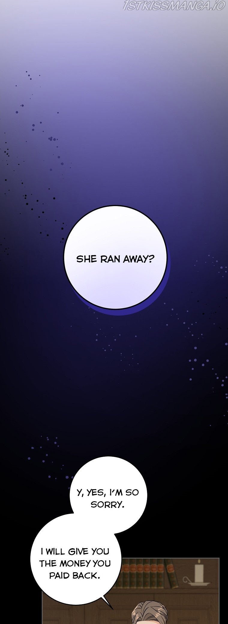 Read Please Give Me the Pacifier chapter 45 image 31 on Lezhin