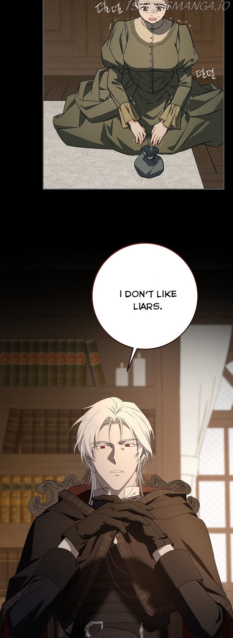 Read Please Give Me the Pacifier chapter 45 image 32 on Lezhin