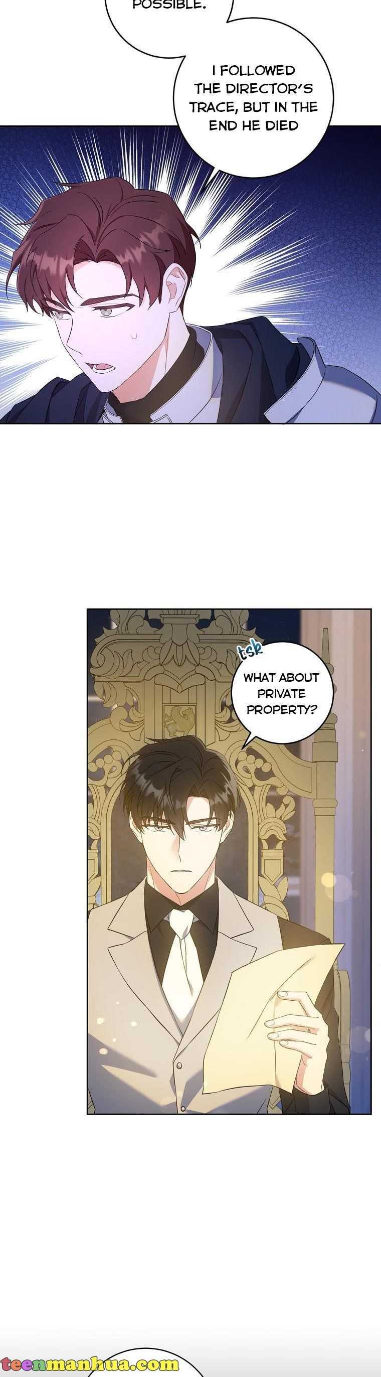 Read Please Give Me the Pacifier chapter 48 image 15 on Lezhin