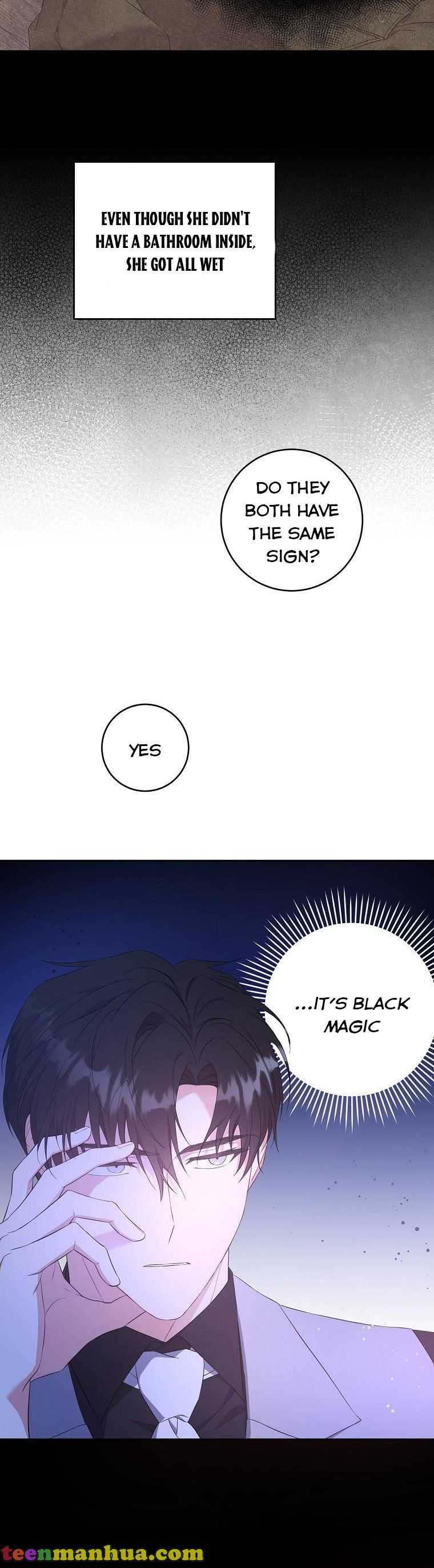 Read Please Give Me the Pacifier chapter 48 image 17 on Lezhin