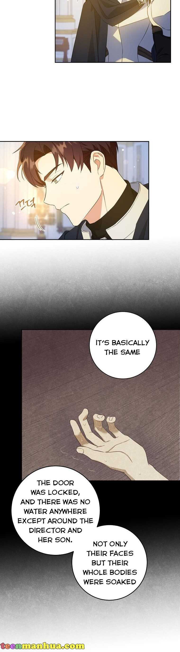 Read Please Give Me the Pacifier chapter 48 image 19 on Lezhin