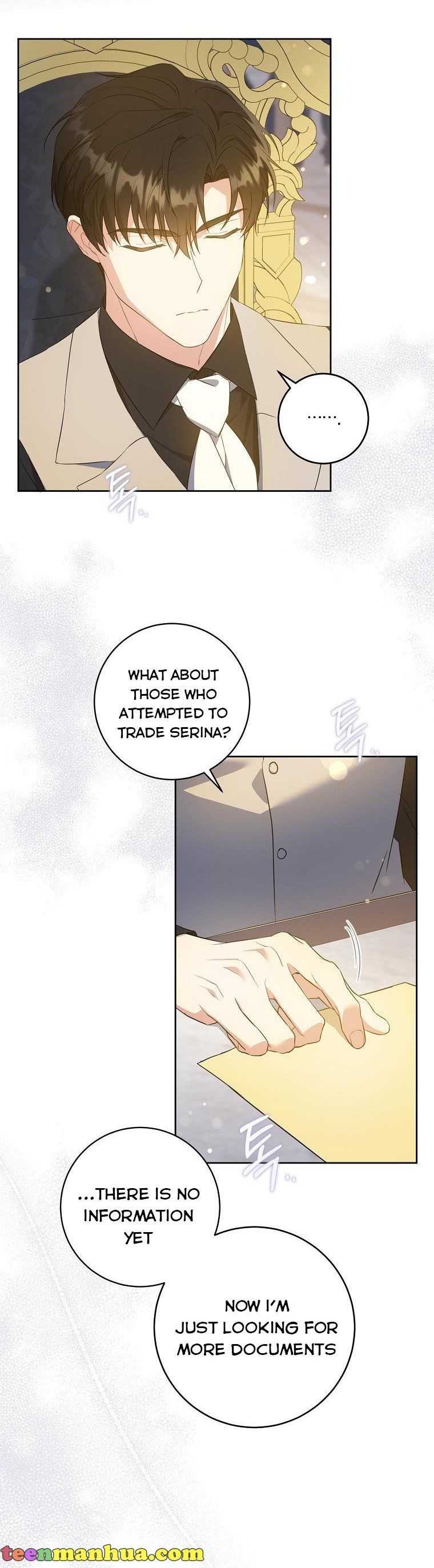 Read Please Give Me the Pacifier chapter 48 image 20 on Lezhin