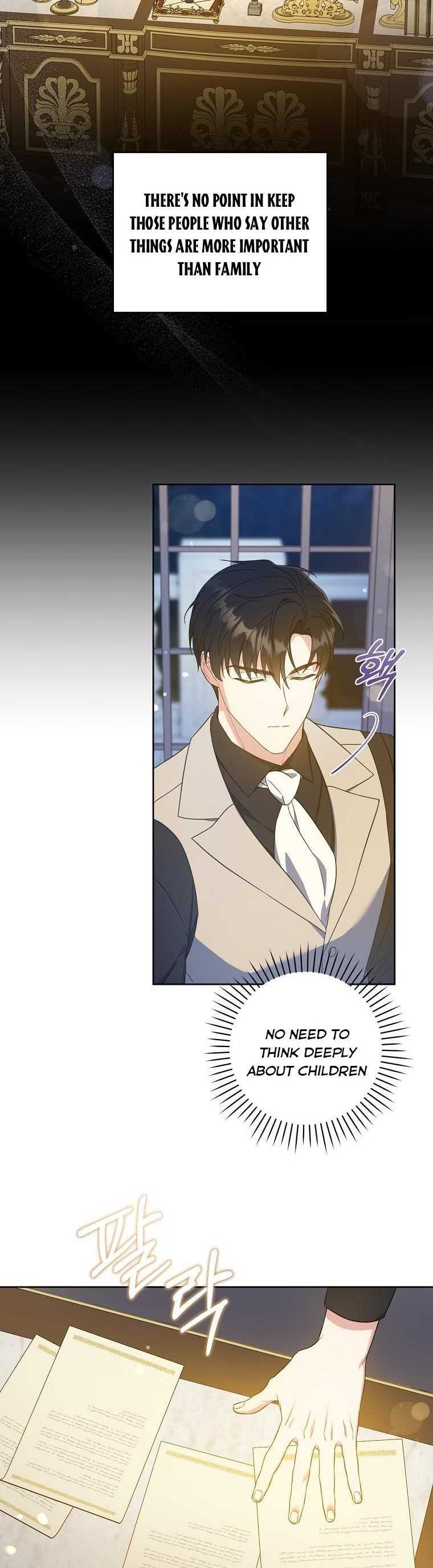 Read Please Give Me the Pacifier chapter 48 image 29 on Lezhin