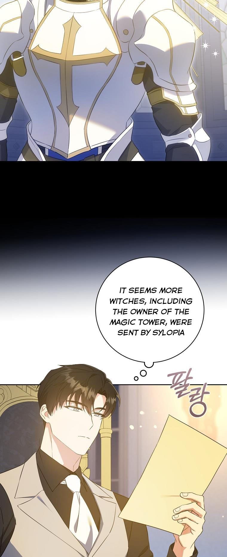Read Please Give Me the Pacifier chapter 48 image 32 on Lezhin