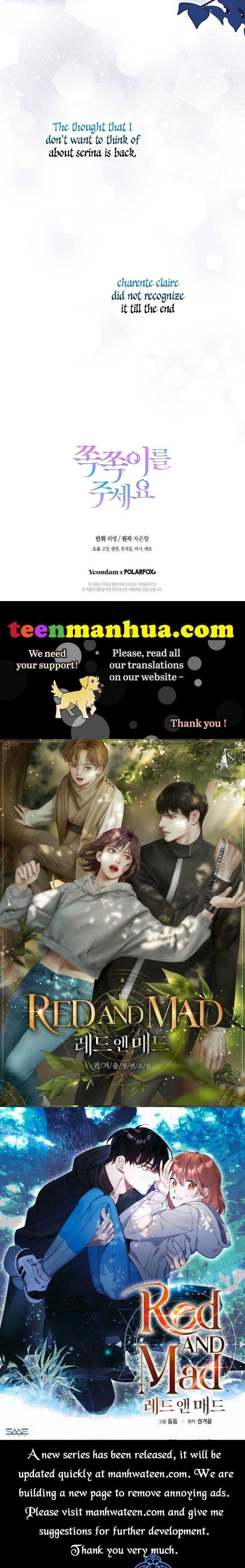 Read Please Give Me the Pacifier chapter 48 image 39 on Lezhin
