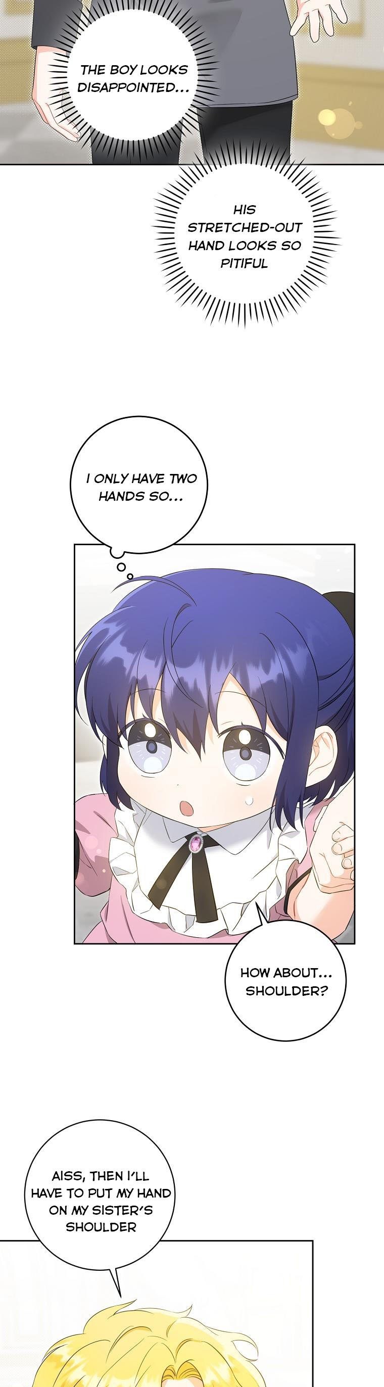 Read Please Give Me the Pacifier chapter 48 image 8 on Lezhin