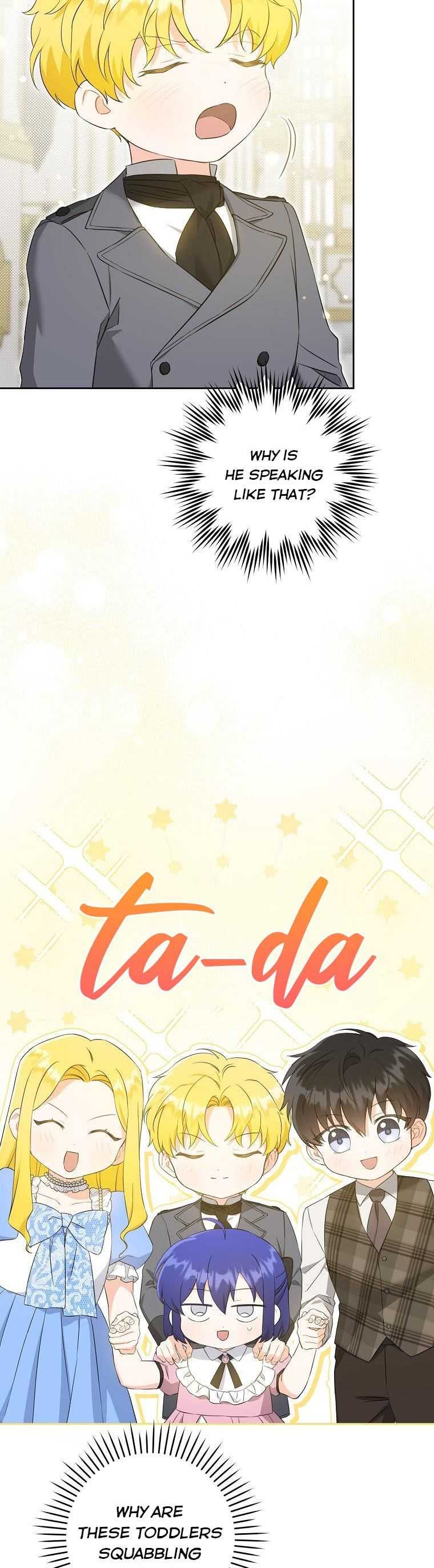 Read Please Give Me the Pacifier chapter 48 image 9 on Lezhin