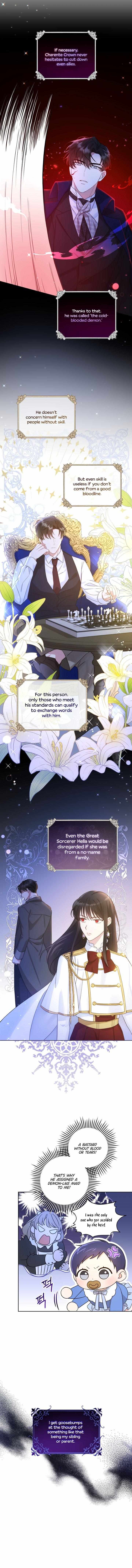 Read Please Give Me the Pacifier chapter 5 image 2 on Lezhin