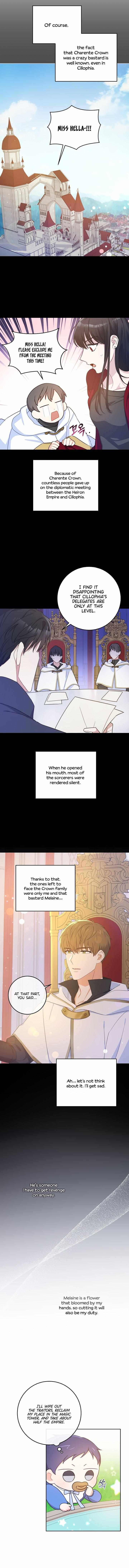 Read Please Give Me the Pacifier chapter 5 image 5 on Lezhin