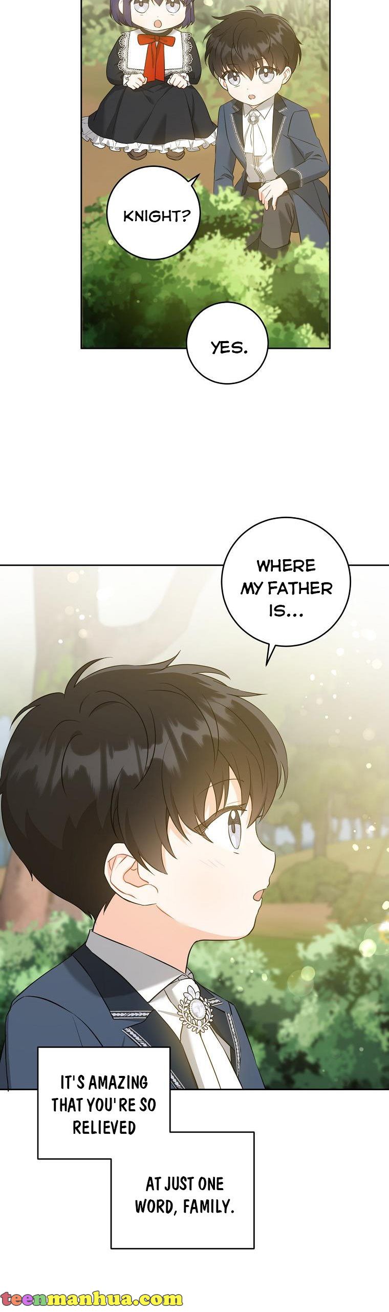 Read Please Give Me the Pacifier chapter 50 image 1 on Lezhin