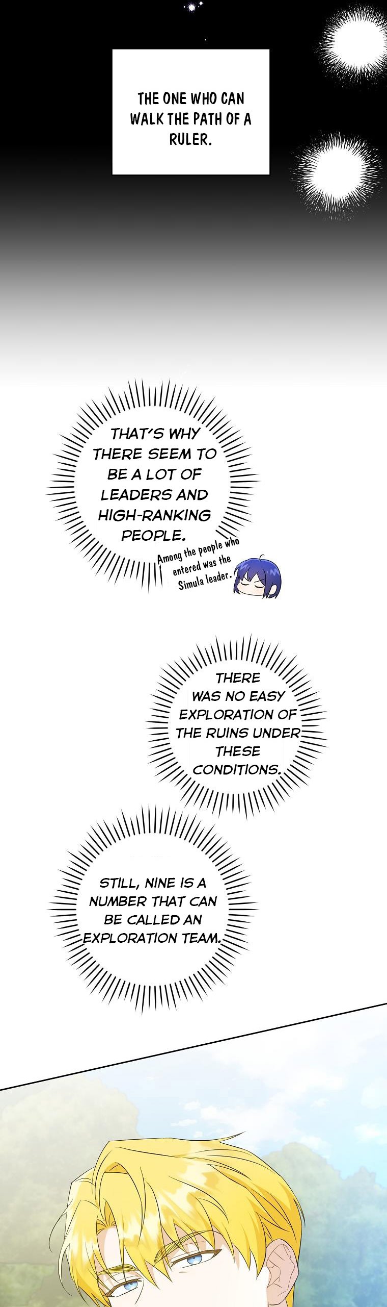 Read Please Give Me the Pacifier chapter 50 image 14 on Lezhin