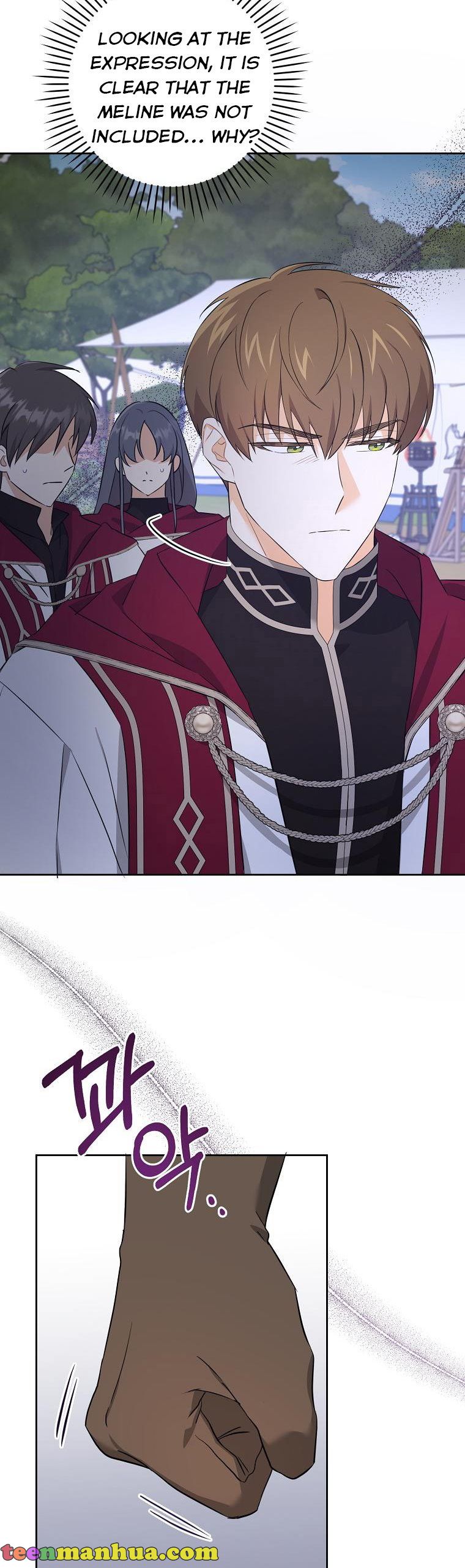 Read Please Give Me the Pacifier chapter 50 image 16 on Lezhin