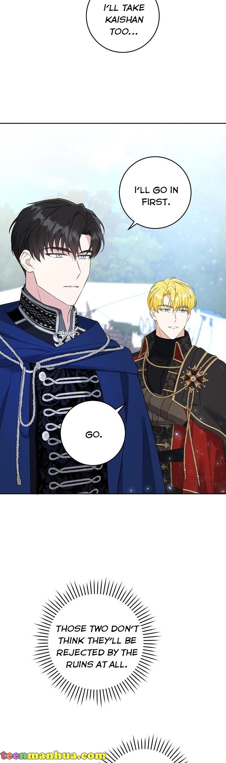 Read Please Give Me the Pacifier chapter 50 image 19 on Lezhin