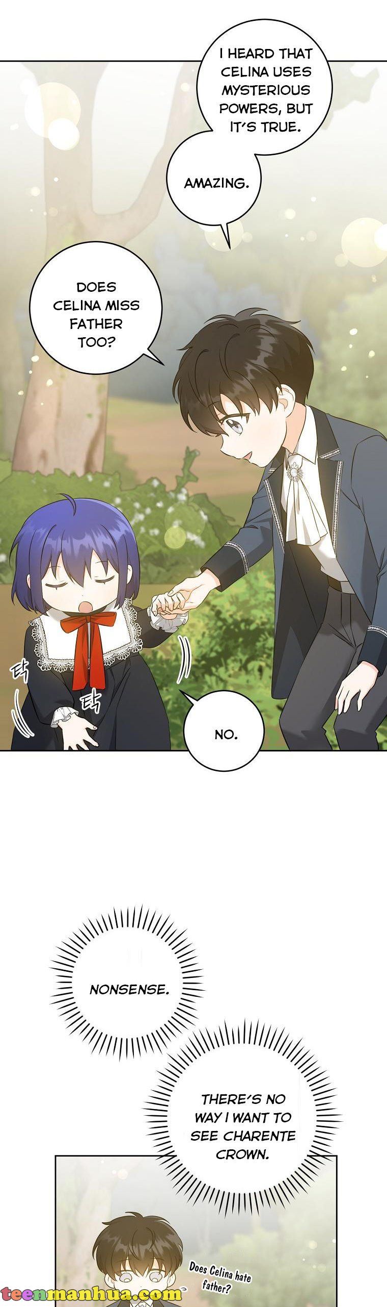 Read Please Give Me the Pacifier chapter 50 image 2 on Lezhin
