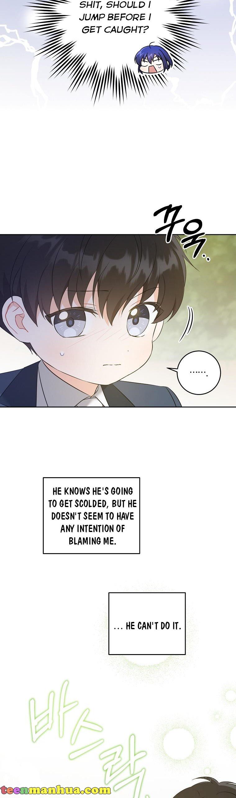 Read Please Give Me the Pacifier chapter 50 image 24 on Lezhin