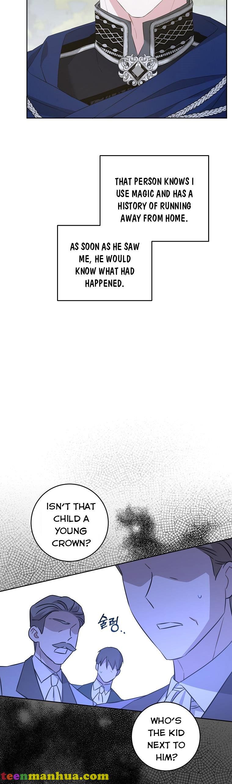 Read Please Give Me the Pacifier chapter 50 image 26 on Lezhin