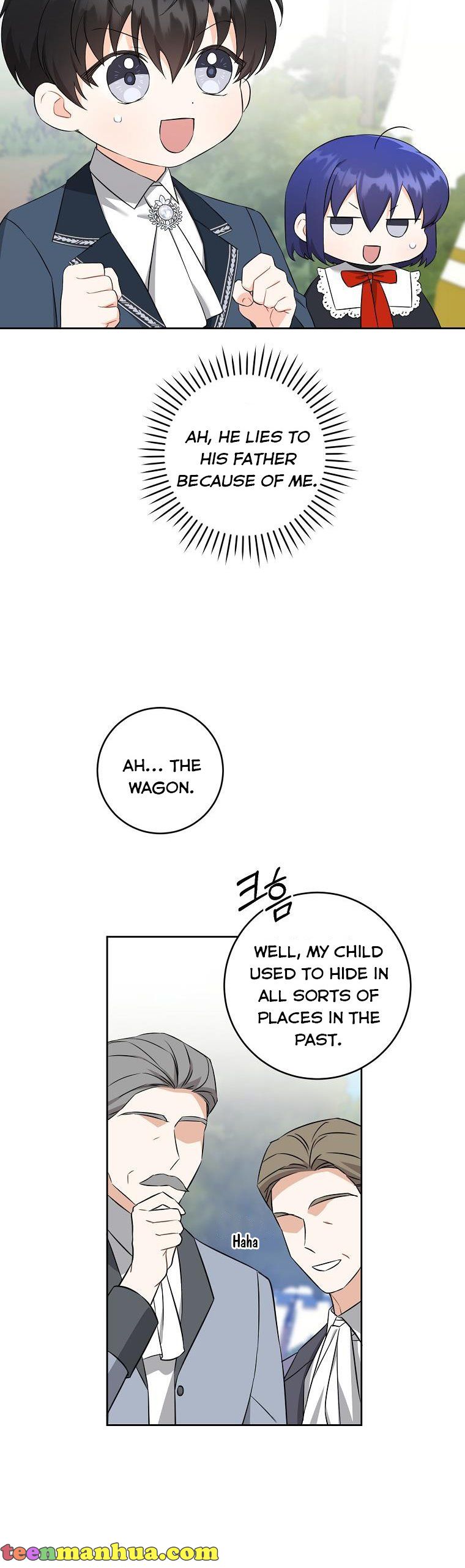 Read Please Give Me the Pacifier chapter 50 image 30 on Lezhin