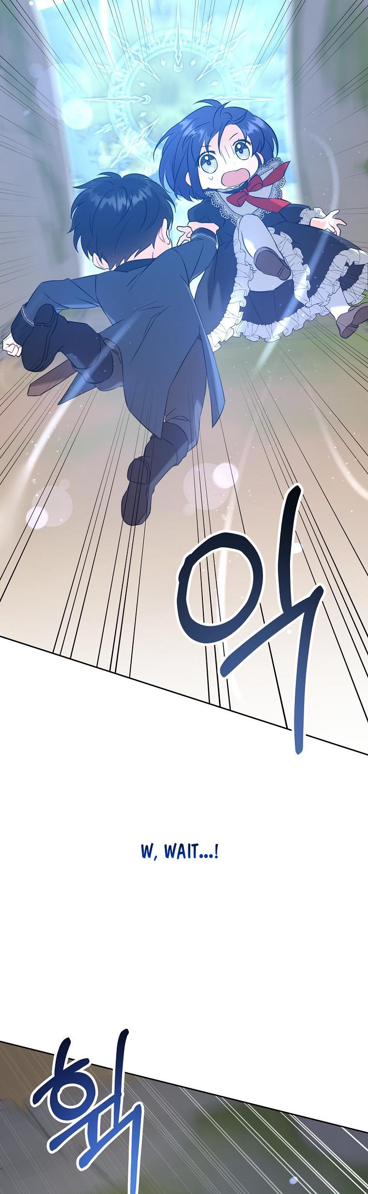 Read Please Give Me the Pacifier chapter 50 image 40 on Lezhin