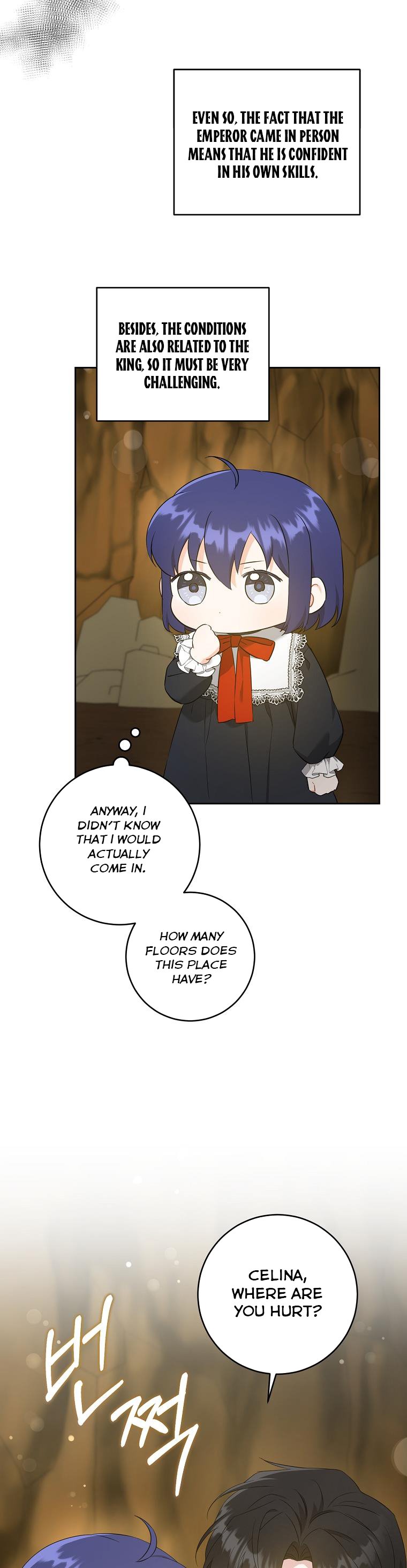 Read Please Give Me the Pacifier chapter 51 image 11 on Lezhin