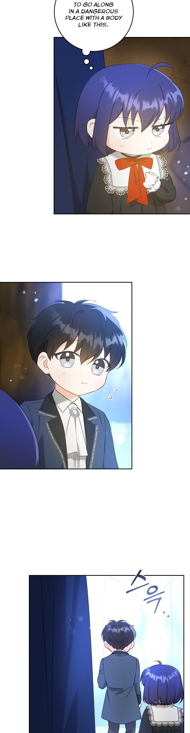 Read Please Give Me the Pacifier chapter 51 image 16 on Lezhin