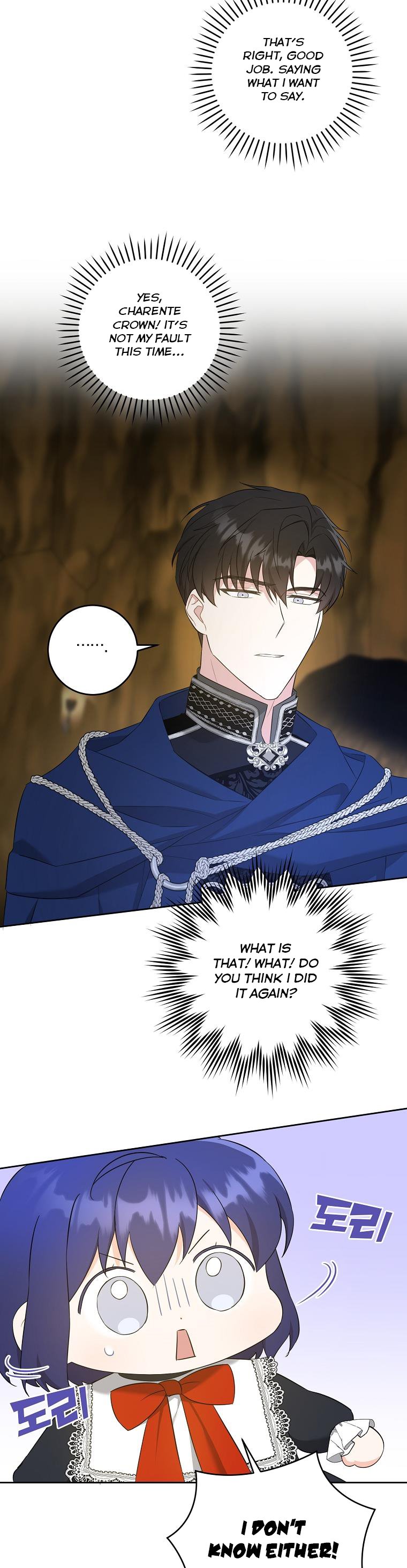 Read Please Give Me the Pacifier chapter 51 image 19 on Lezhin