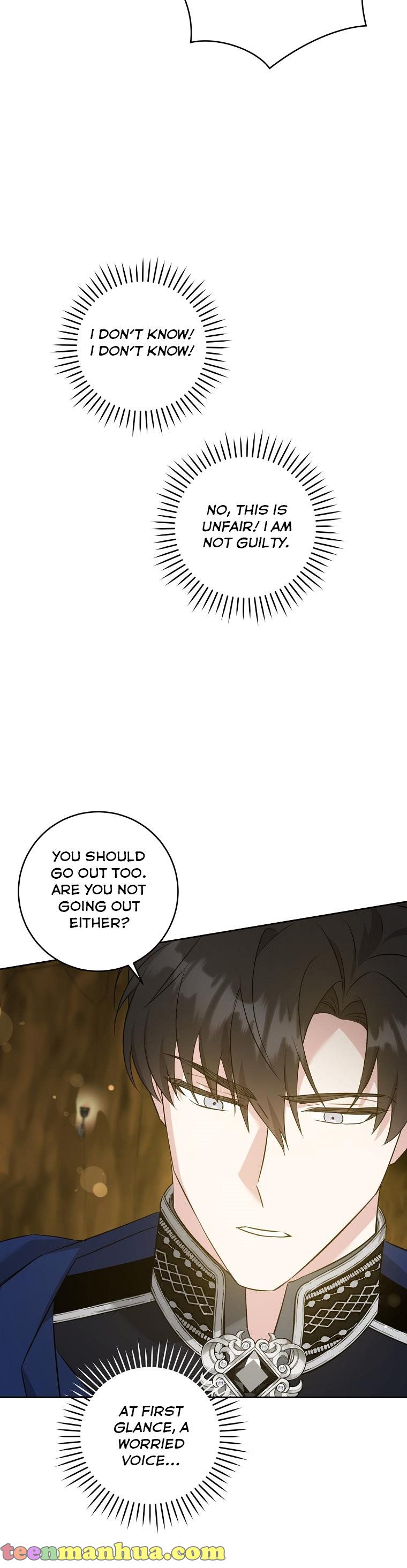 Read Please Give Me the Pacifier chapter 51 image 20 on Lezhin