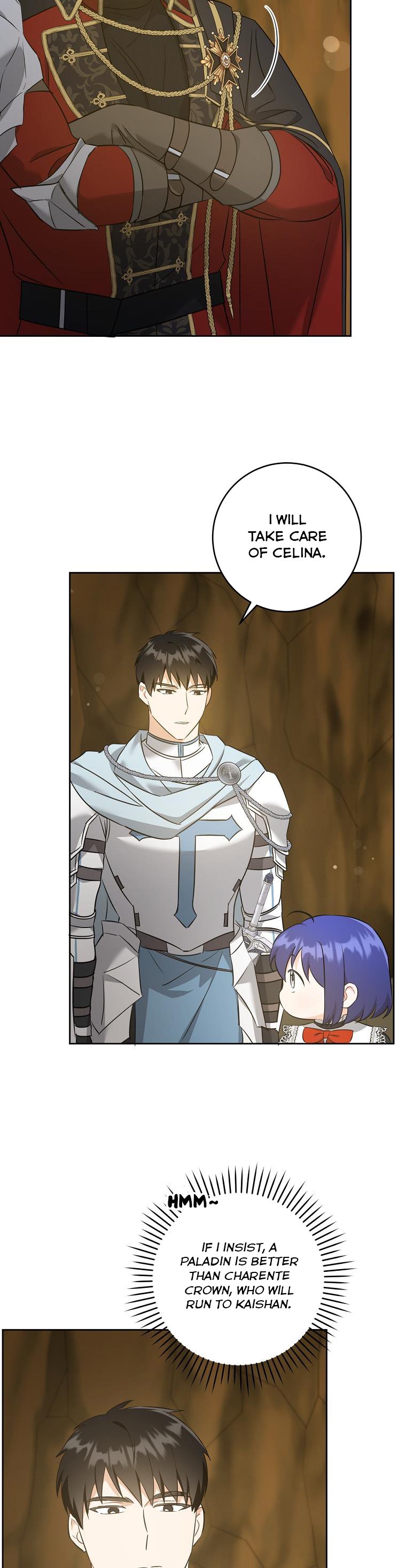 Read Please Give Me the Pacifier chapter 51 image 23 on Lezhin