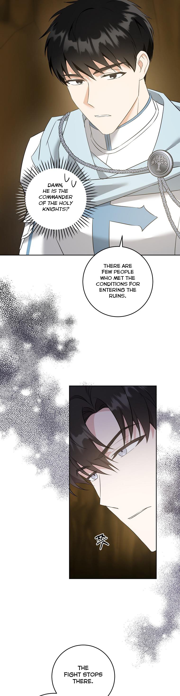 Read Please Give Me the Pacifier chapter 51 image 26 on Lezhin