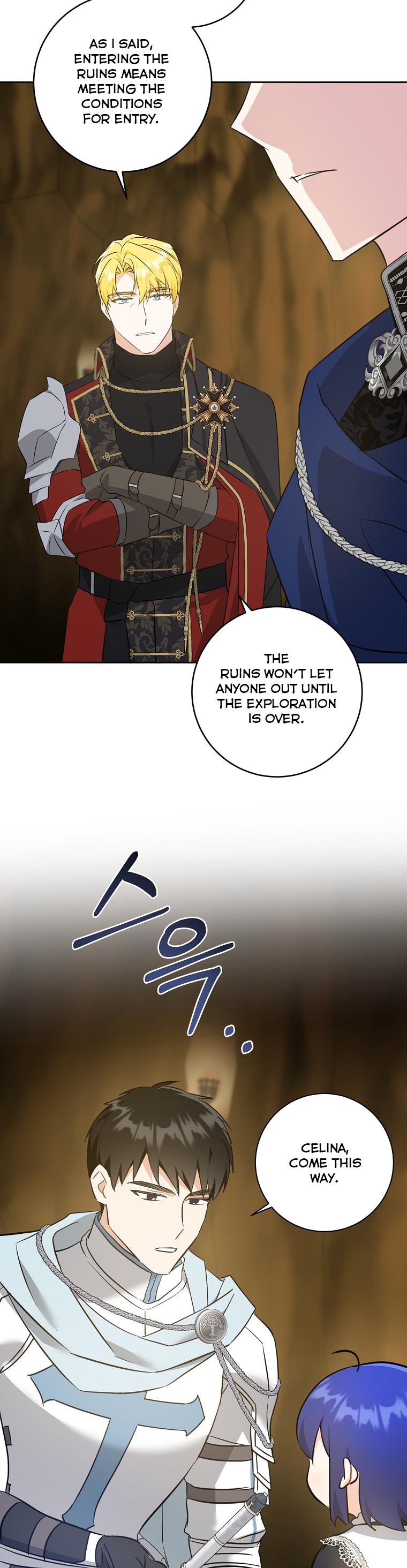 Read Please Give Me the Pacifier chapter 51 image 27 on Lezhin