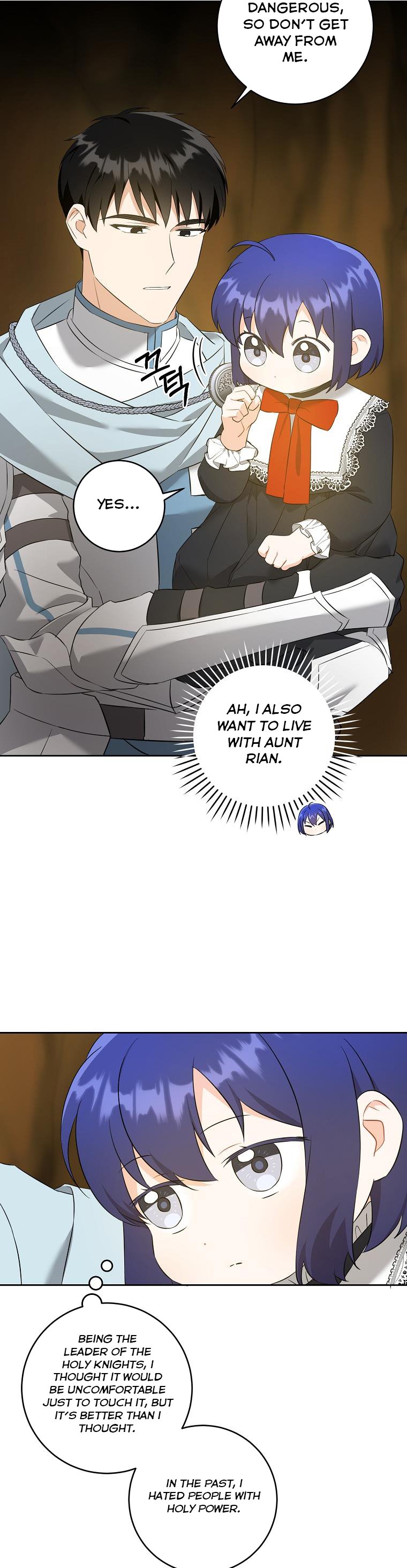 Read Please Give Me the Pacifier chapter 51 image 29 on Lezhin