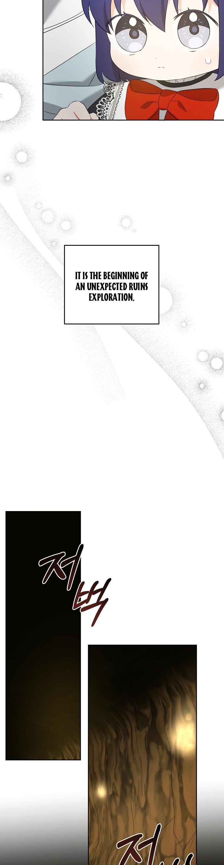 Read Please Give Me the Pacifier chapter 51 image 31 on Lezhin