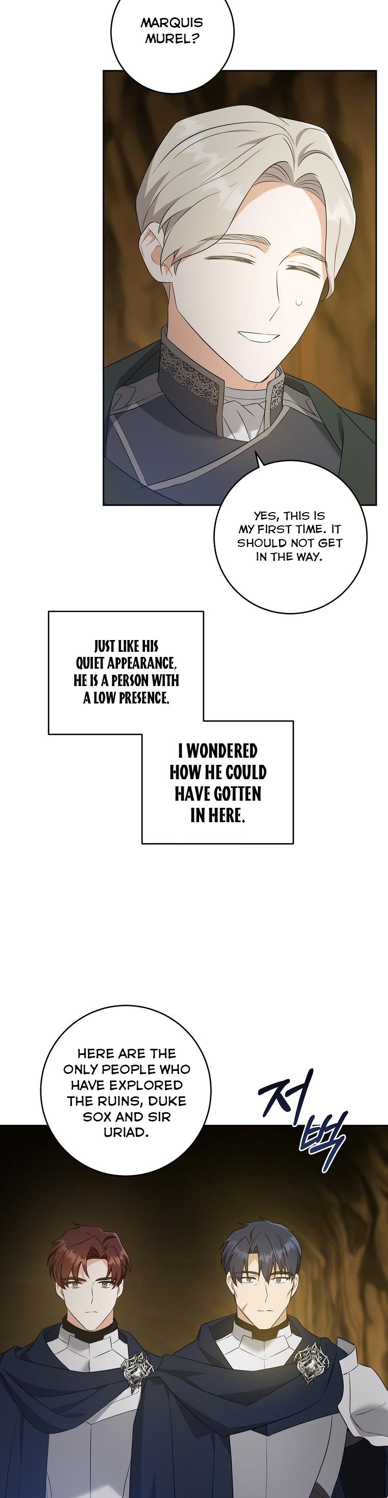 Read Please Give Me the Pacifier chapter 51 image 33 on Lezhin