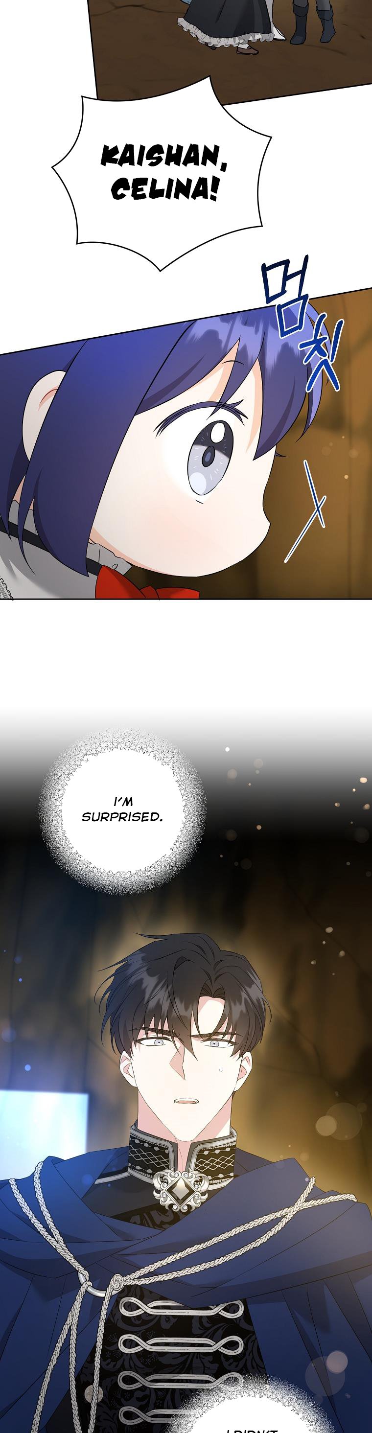 Read Please Give Me the Pacifier chapter 51 image 7 on Lezhin