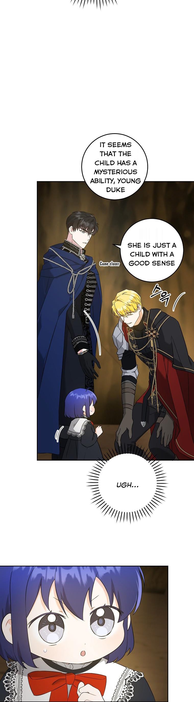 Read Please Give Me the Pacifier chapter 52 image 11 on Lezhin