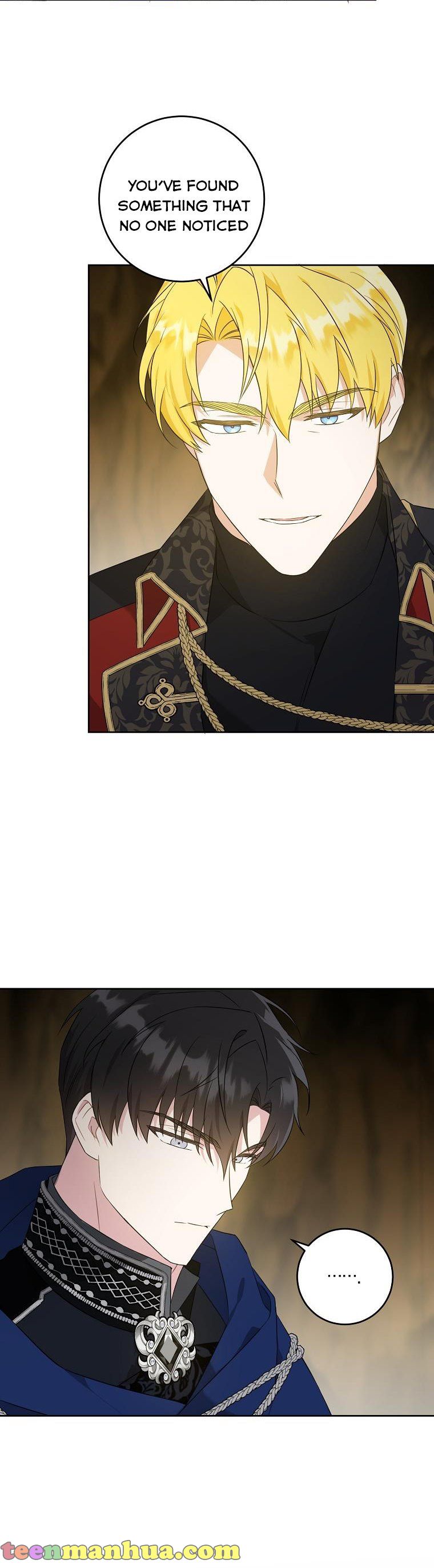 Read Please Give Me the Pacifier chapter 52 image 12 on Lezhin