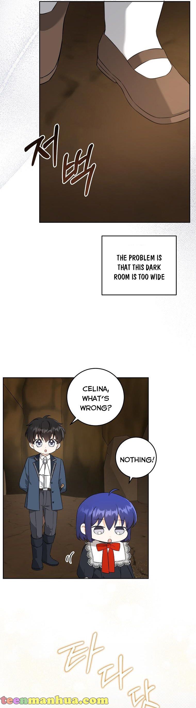 Read Please Give Me the Pacifier chapter 52 image 19 on Lezhin