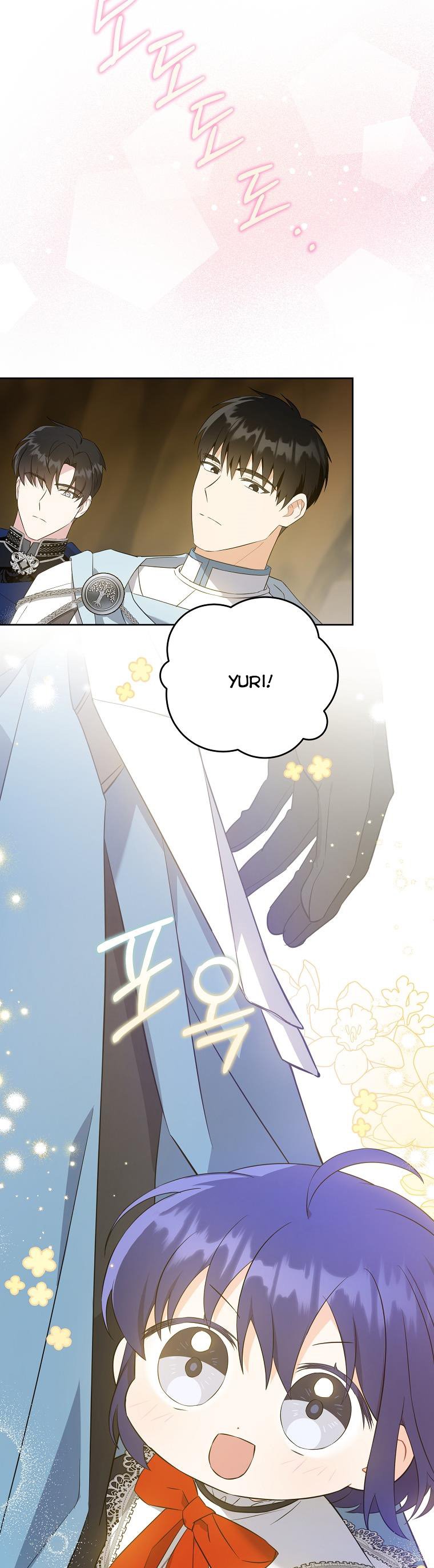 Read Please Give Me the Pacifier chapter 52 image 24 on Lezhin