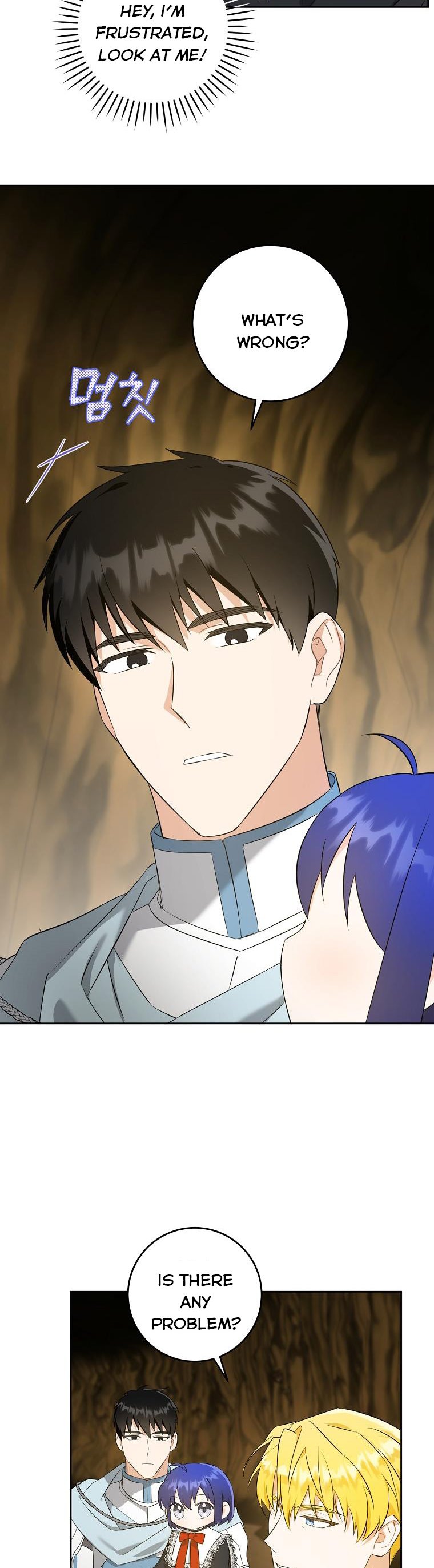 Read Please Give Me the Pacifier chapter 52 image 3 on Lezhin