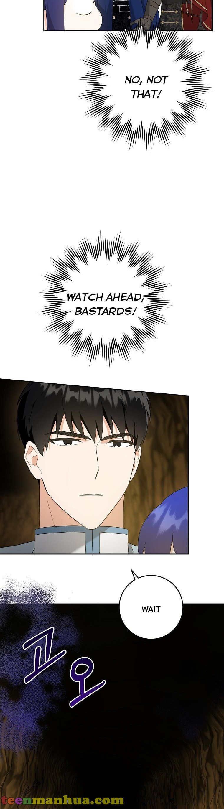 Read Please Give Me the Pacifier chapter 52 image 5 on Lezhin